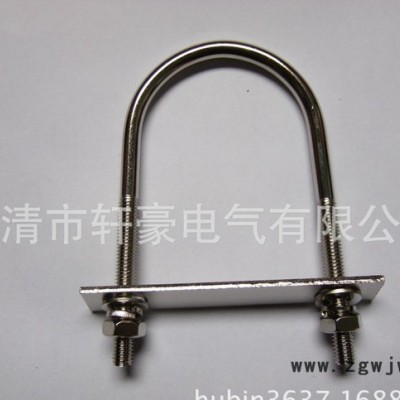 供应G1 HH 一寸 25 安装U型管夹 **碳钢防爆管夹