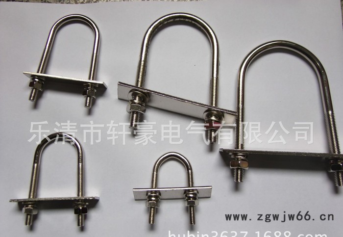 供应G1 HH 一寸 25 安装U型管夹 **碳钢防爆管夹图2