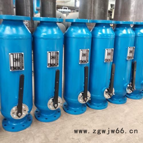 厂家批发零售 卧式直通除污器dn350图4