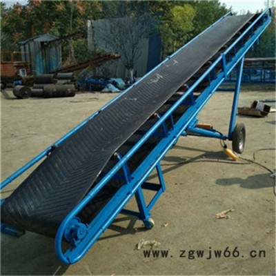 滚筒式220伏小型输送带机 六九重工升降皮带输送机