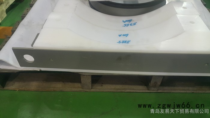 友易 LNG船舶管夹图2