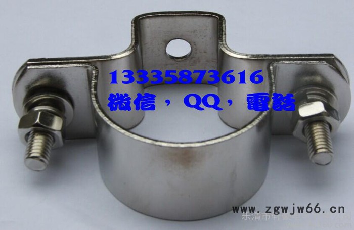 ** 二寸 HX DN50 防爆按装管夹 G2 防爆管件 防爆管夹图2