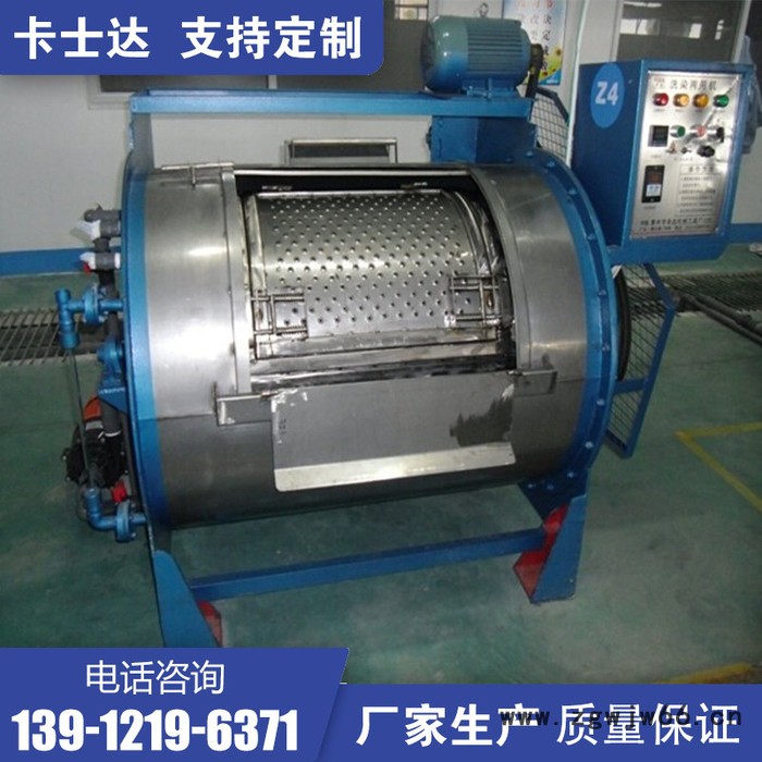 大型编织袋清洗机 化工厂耐酸碱滤布清洗机 湖南怀化 卧式滚筒工业洗衣机图7