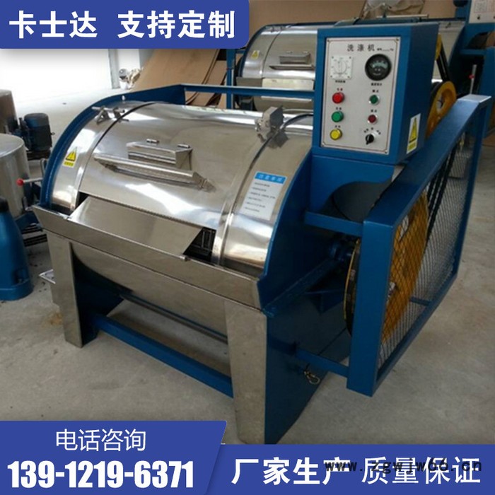 大型编织袋清洗机 化工厂耐酸碱滤布清洗机 湖南怀化 卧式滚筒工业洗衣机图5