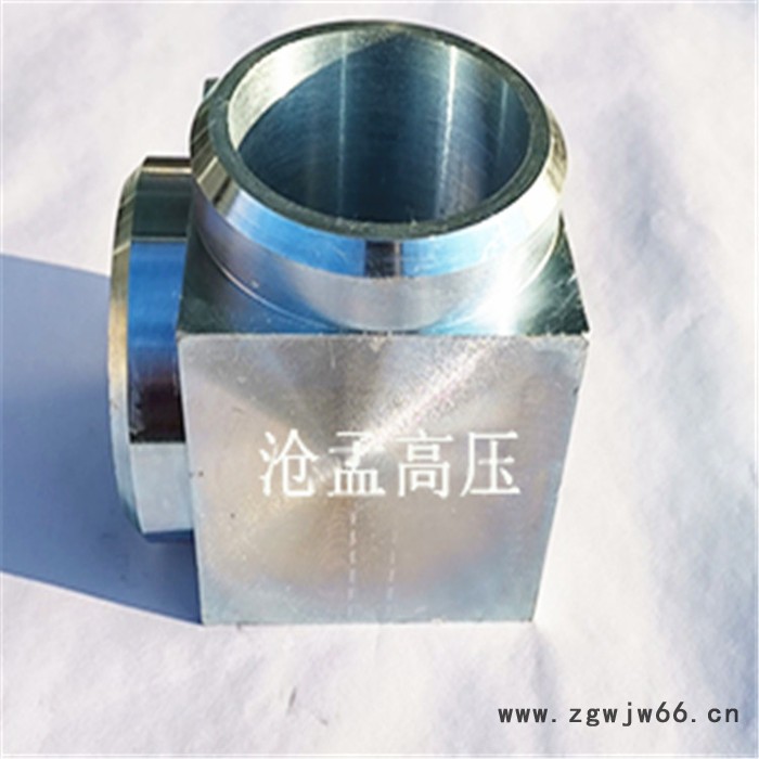 直通（管箍） 气体灭火高压镀锌直通管箍 消防气体专用管件 气体灭火管件图2