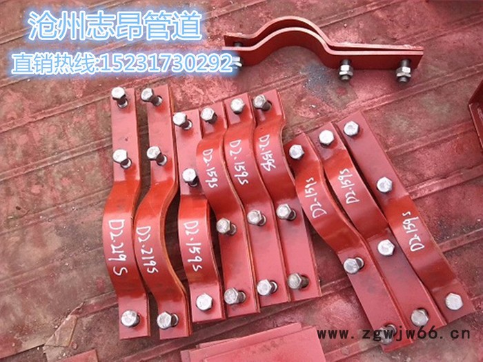 Z3管夹滑动支座直销厂家 人孔门图6