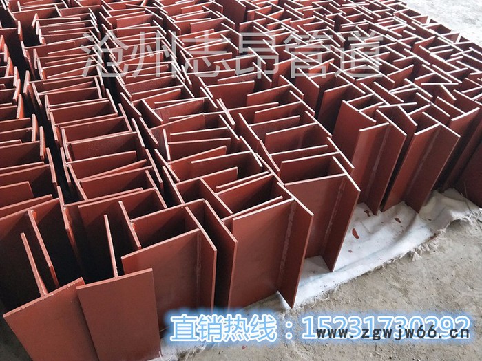 Z3管夹滑动支座直销厂家 人孔门图4