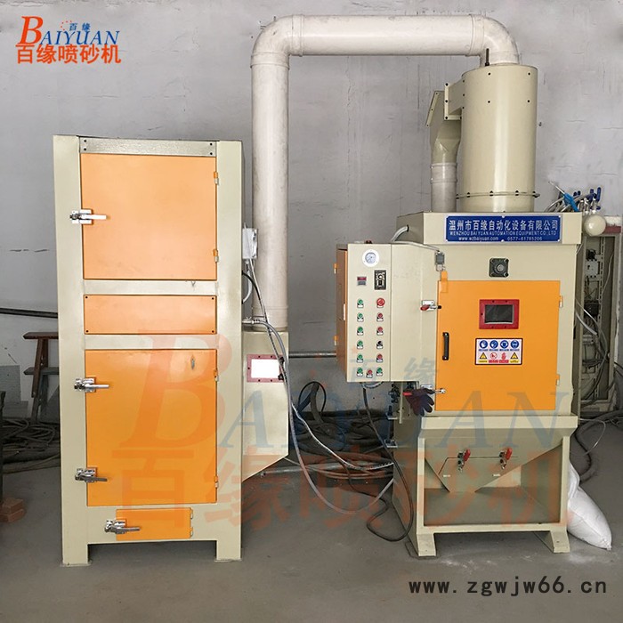 上海喷砂机4枪履带式自动喷砂机 江苏滚筒式喷砂机质保两年图3