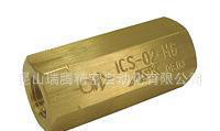 ASK牌ICS-02-MG直通单向阀