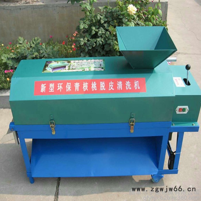 青皮核桃去皮清洗机 自动青核桃脱皮机 滚筒青核桃脱皮机图2