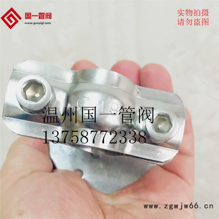 正宗304带底盘管子架 夹不锈钢管固定架 管支架管夹托架图3