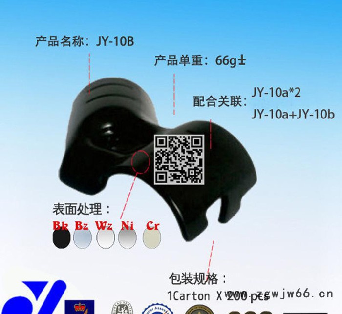 JY-10A|五金管夹|承载管夹|防静电加厚管夹|ESD防滑图3