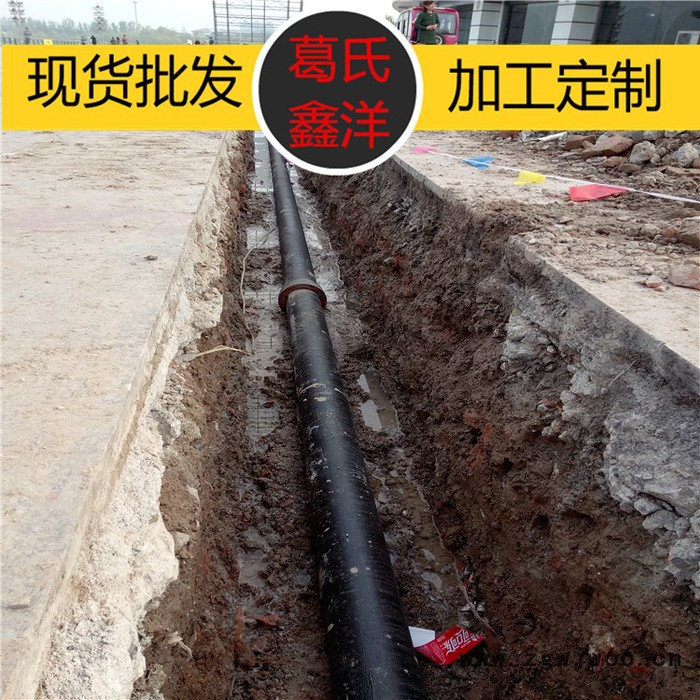 鑫环球dn300球墨铸铁管 球墨铸铁管件 球墨铸铁井盖现货厂家价格图7