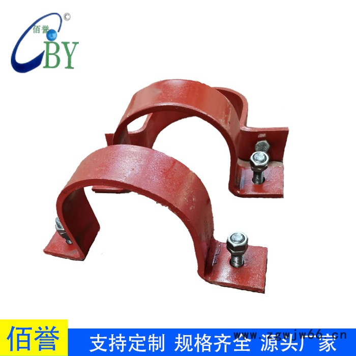 双螺栓管夹 A5-1基准型双螺栓管夹 扁钢管夹 厂家热卖图3