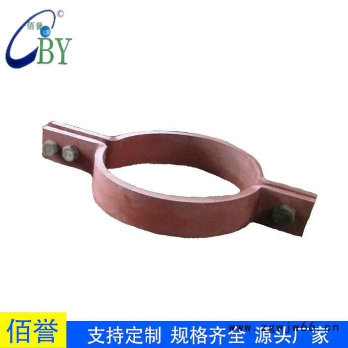 双螺栓管夹 A5-1基准型双螺栓管夹 扁钢管夹 厂家热卖图4