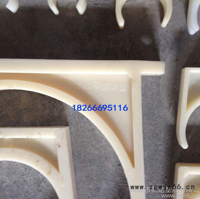 厂家批发abs管夹，华禹牌u型管夹图3