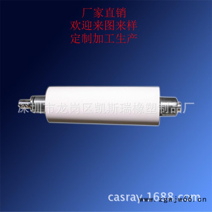 清洗机胶辊超声波清洗机滚筒线路板清洗机辊轮图3