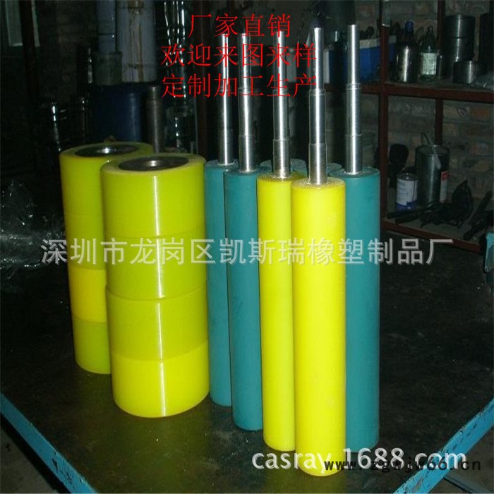 清洗机胶辊超声波清洗机滚筒线路板清洗机辊轮图2