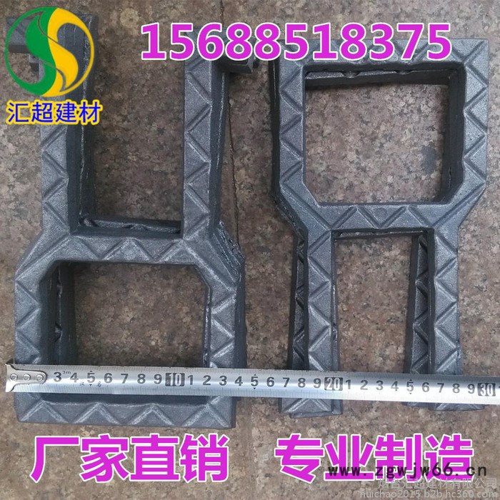 汇超建材  球墨铸铁爬梯 踏步  球墨铸铁井盖  厂家直售  量大优惠 欢迎订购图2