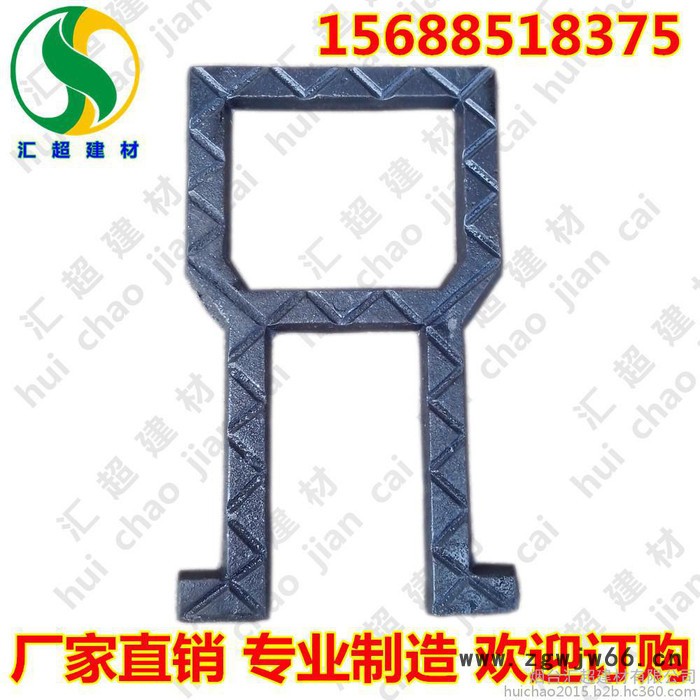 汇超建材  球墨铸铁爬梯 踏步  球墨铸铁井盖  厂家直售  量大优惠 欢迎订购图5