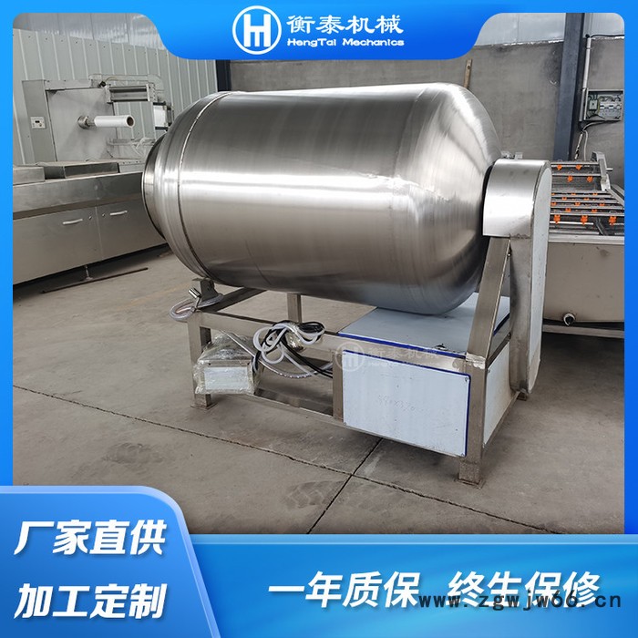 不锈钢真空滚揉机 肉制品加工用真空滚揉拌料机 肉块滚筒腌制机图8