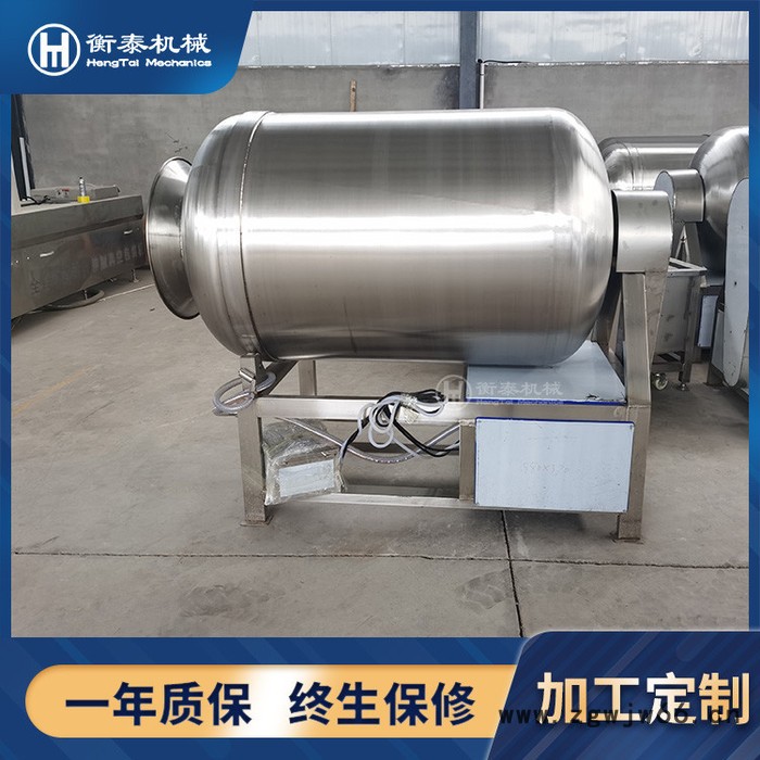 不锈钢真空滚揉机 肉制品加工用真空滚揉拌料机 肉块滚筒腌制机图5