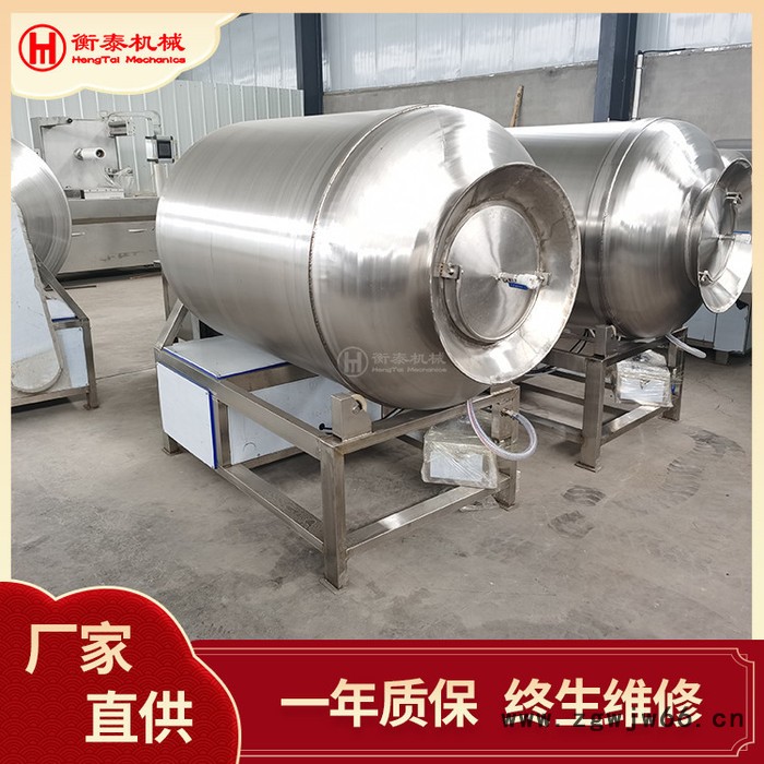 不锈钢真空滚揉机 肉制品加工用真空滚揉拌料机 肉块滚筒腌制机图3