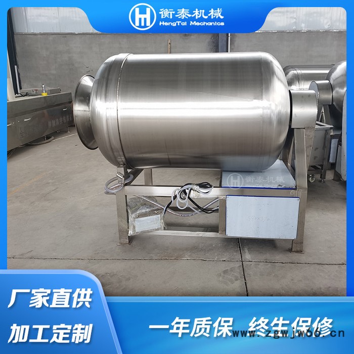 不锈钢真空滚揉机 肉制品加工用真空滚揉拌料机 肉块滚筒腌制机图7