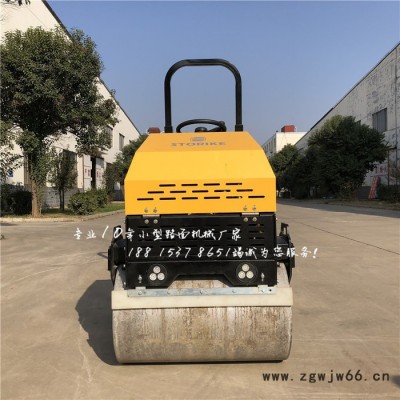 江苏南京市政沥青小碾子双滚筒液压驱动驾驶微小型压路机厂家现货