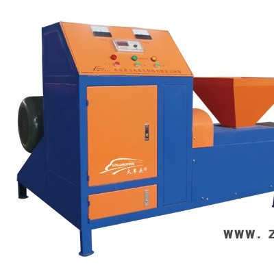 机制木炭滚筒烘干机  机制木炭机公司  机制木炭机粉碎机  机制木炭全套设备  机制木炭机全套设备价格