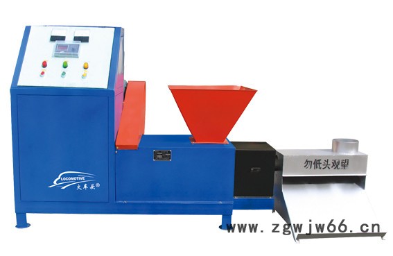 机制木炭滚筒烘干机  机制木炭机公司  机制木炭机粉碎机  机制木炭全套设备  机制木炭机全套设备价格图2