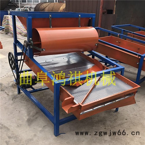 鸿祺粮食谷子筛选机 供应粮食清选机 多功能滚筒筛分机图4