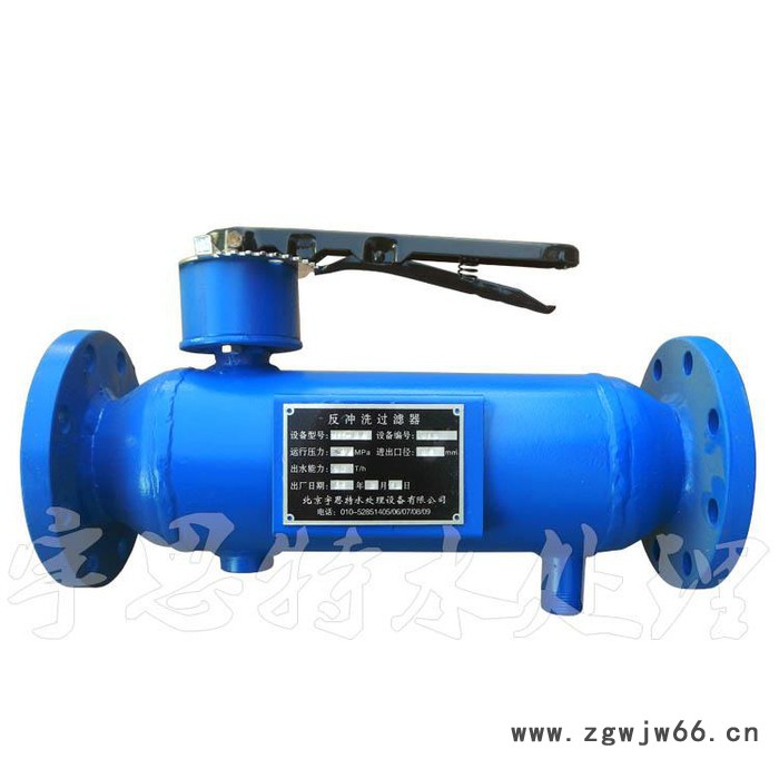 宇思特YST-250 北京角通除污器 直通除污器厂销图4