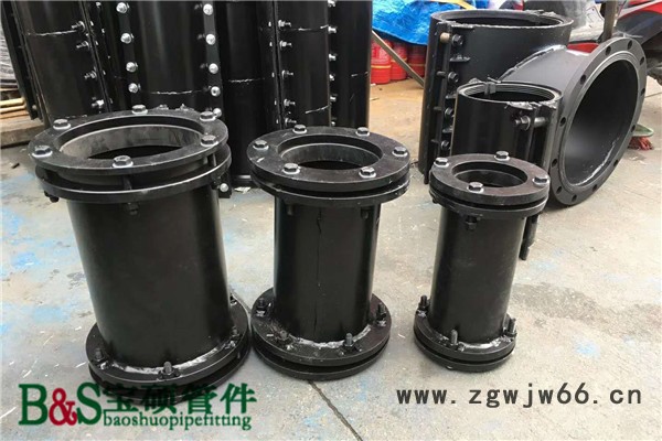 钢塑管件 伸缩直接 Ф200可任意定制尺寸大小 活接直通图3