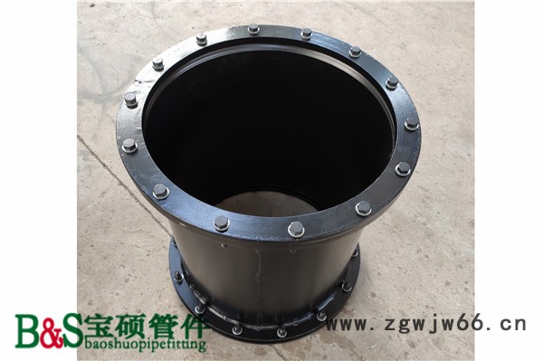 钢塑管件 伸缩直接 Ф200可任意定制尺寸大小 活接直通