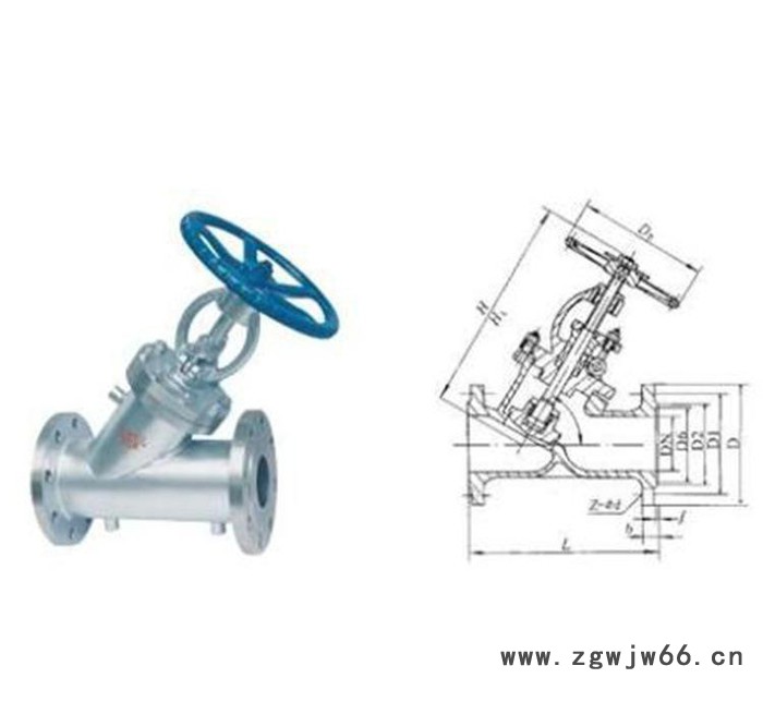 直销杰克龙夹套保温直通式截止阀BJ41HW-25C P质量保证图2