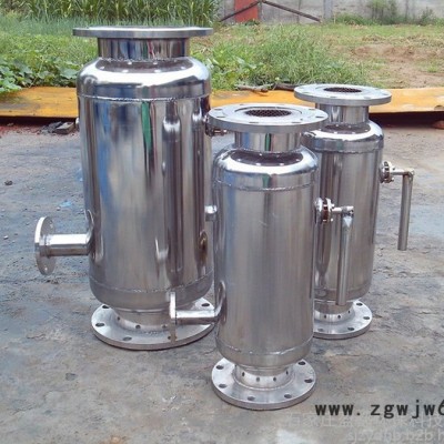 YDKC-400防爆型直通除污器