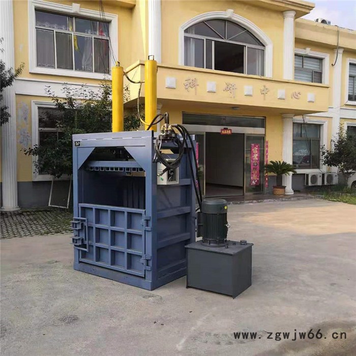立式半自动废纸打包机 液压后推包塑料打包机 废纸箱打包机 **图8