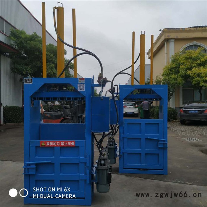 立式半自动废纸打包机 液压后推包塑料打包机 废纸箱打包机 **图6