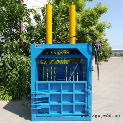 立式半自动废纸打包机 液压后推包塑料打包机 废纸箱打包机 **