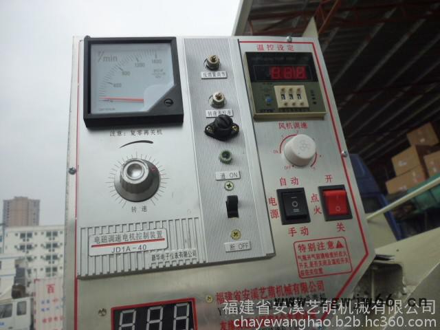 内胆不锈钢滚筒式液化气杀青机 乌龙茶叶初制机械 茶叶加工机械图5