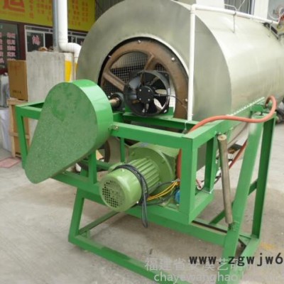 内胆不锈钢滚筒式液化气杀青机 乌龙茶叶初制机械 茶叶加工机械