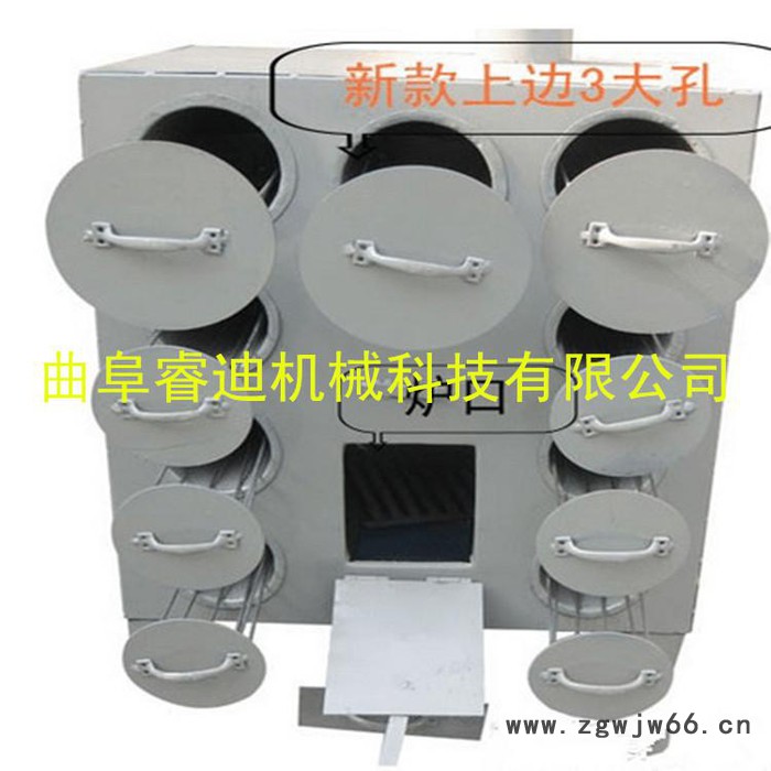 大型花生芝麻炒货机 大型滚筒干果类炒锅图2