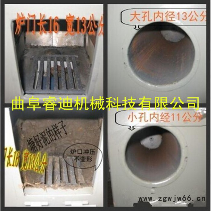 大型花生芝麻炒货机 大型滚筒干果类炒锅