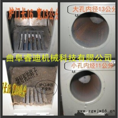 大型花生芝麻炒货机 大型滚筒干果类炒锅