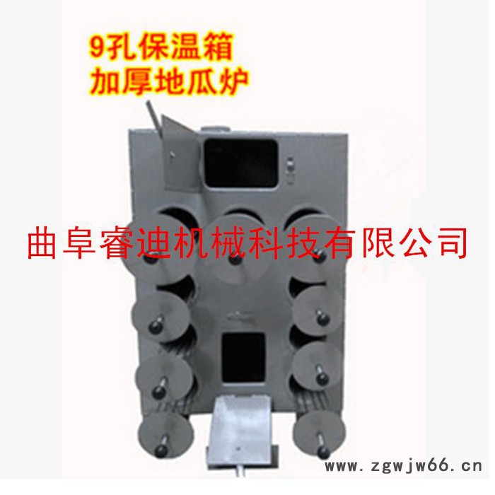 大型花生芝麻炒货机 大型滚筒干果类炒锅图4