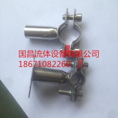 **不锈钢卡盘式管支架夹 卫生级管夹管卡 管子固定管托管码