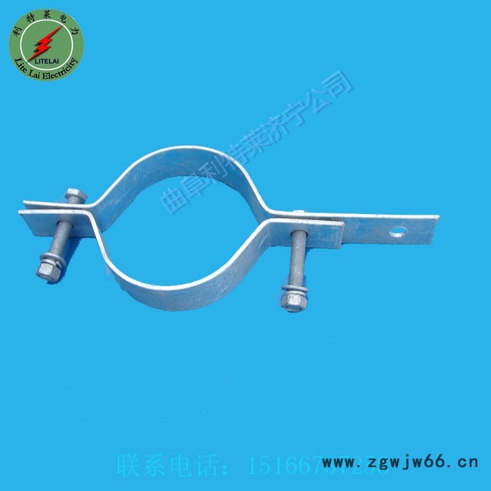 杆用抱箍 单长尾杆用抱箍  拉线抱箍 利特莱**光缆金具 光缆管夹图7