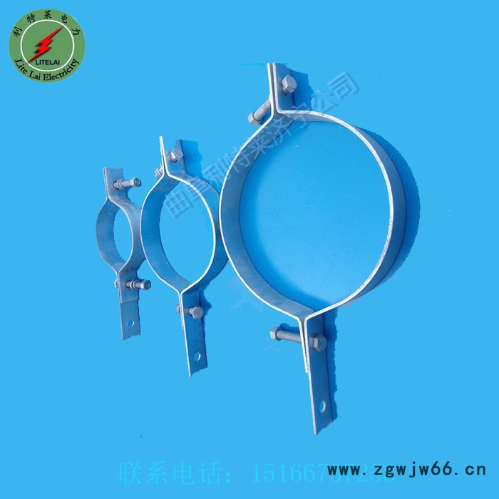 杆用抱箍 单长尾杆用抱箍  拉线抱箍 利特莱**光缆金具 光缆管夹图8