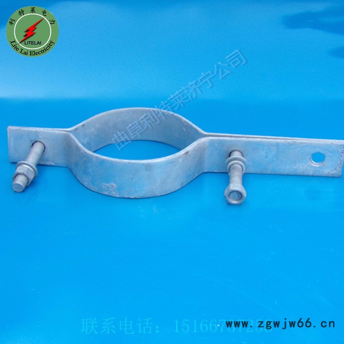 杆用抱箍 单长尾杆用抱箍  拉线抱箍 利特莱**光缆金具 光缆管夹图6